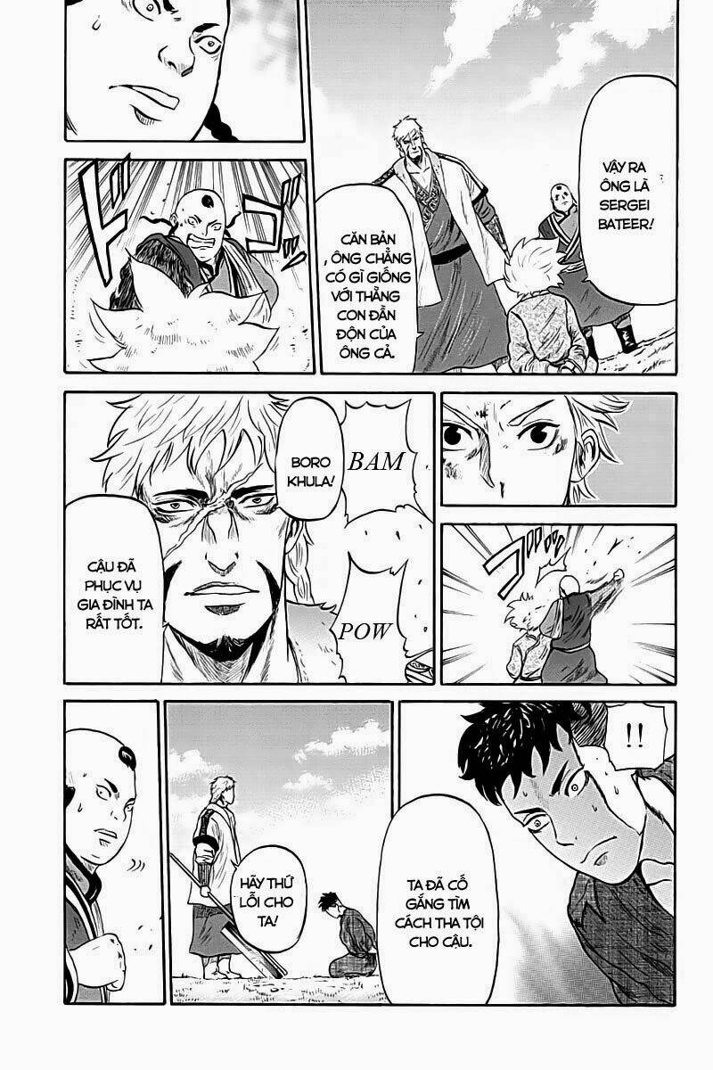 horizon chapter 5 17