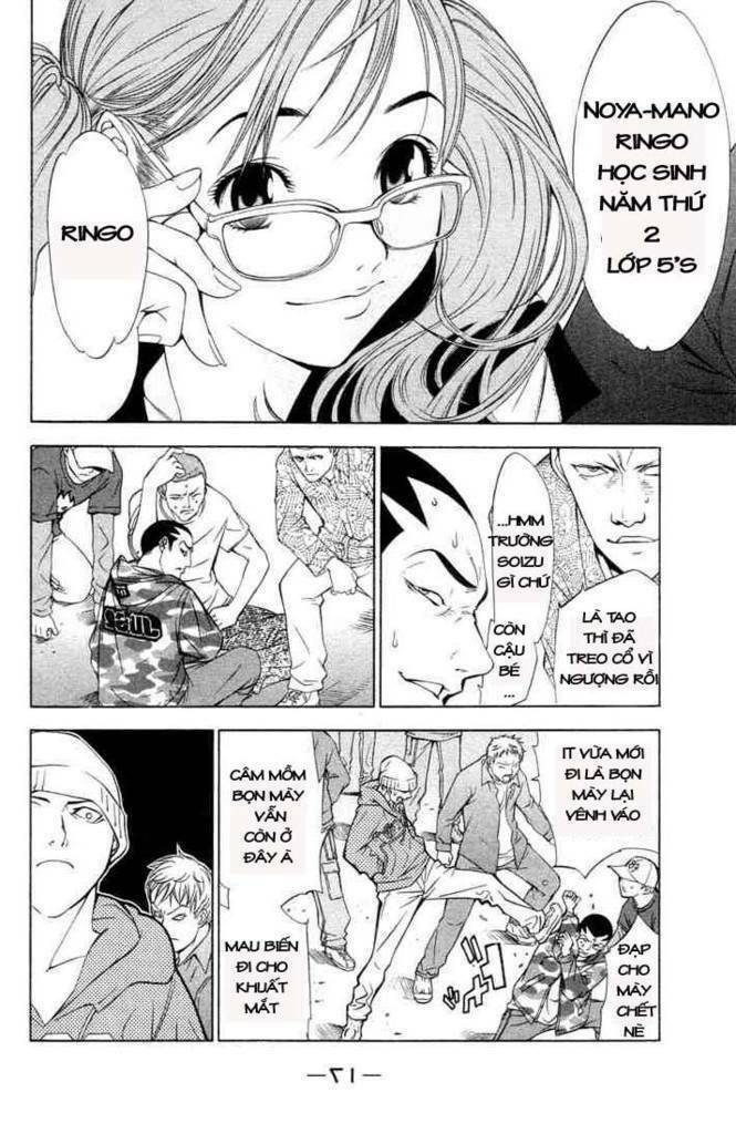 air gear chapter 1 14