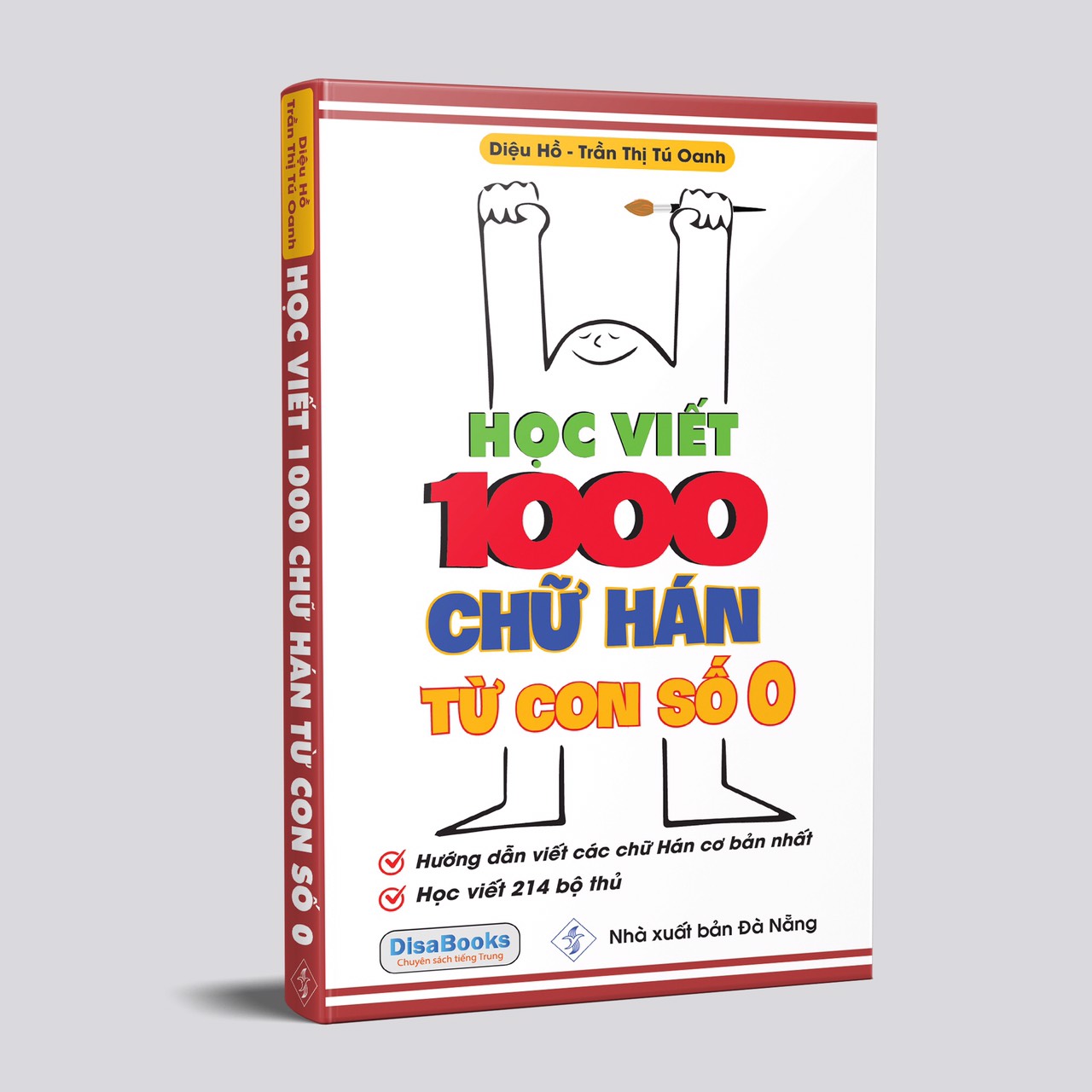 Sách: Học viết 1000 chữ Hán từ con số 0+ DVD tài liệu