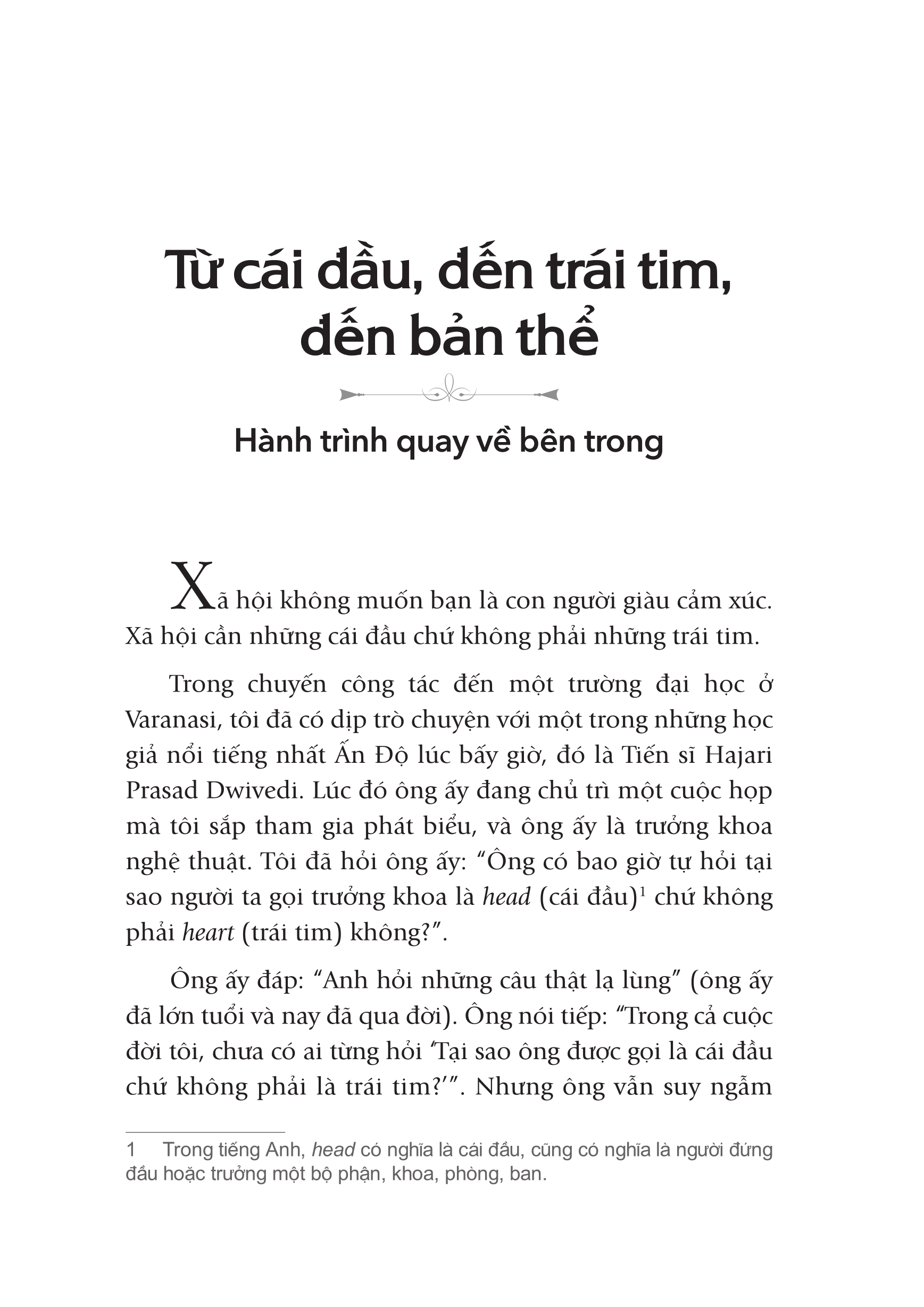 Cảm Xúc