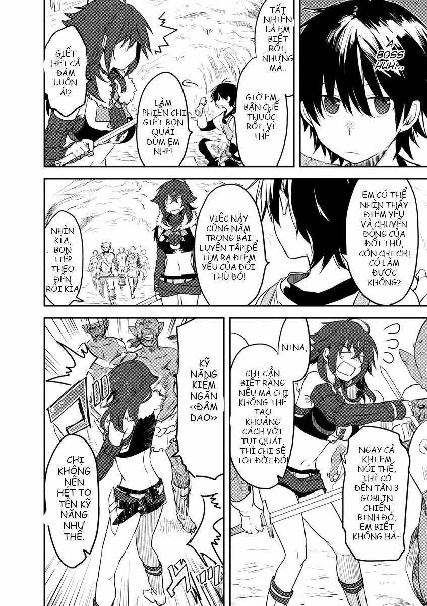 ubau mono ubawareru mono chapter 6.1 6