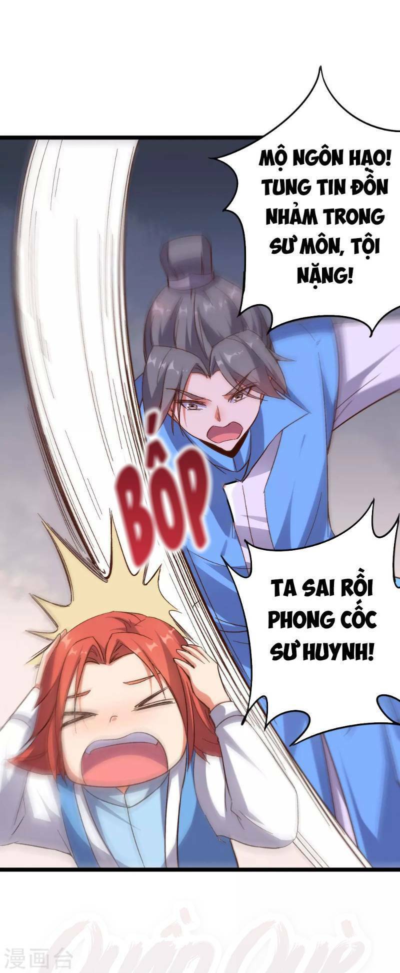 phục thiên thánh chủ chapter 18 25