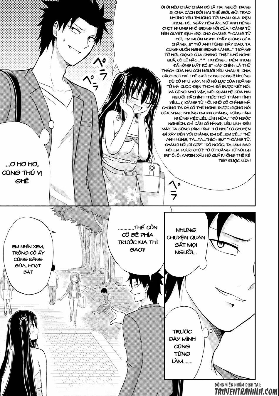 29 to jk chapter 6 15