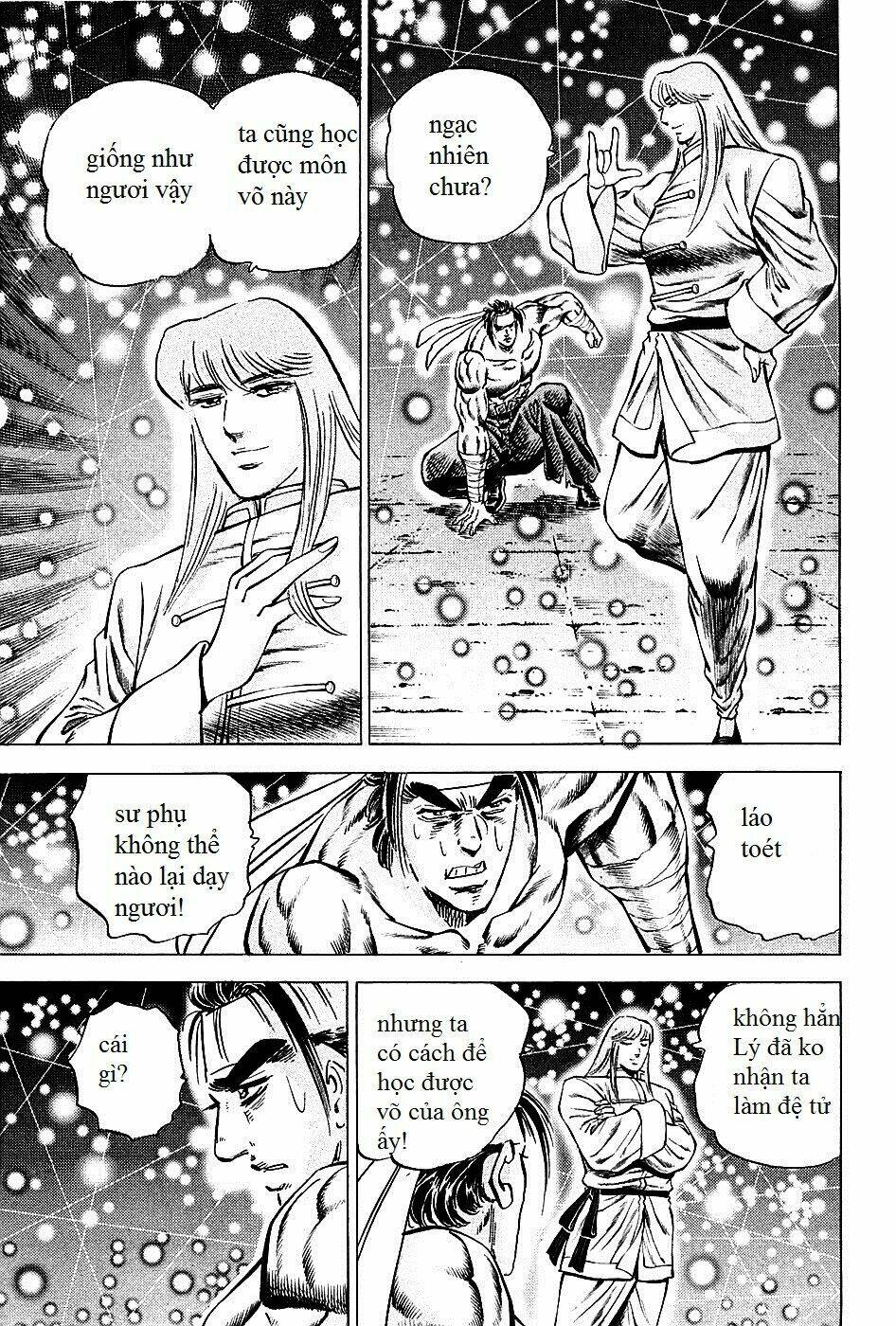 akakatsuki!! otokojuku - seinen yo, taishi wo idake chapter 76 20