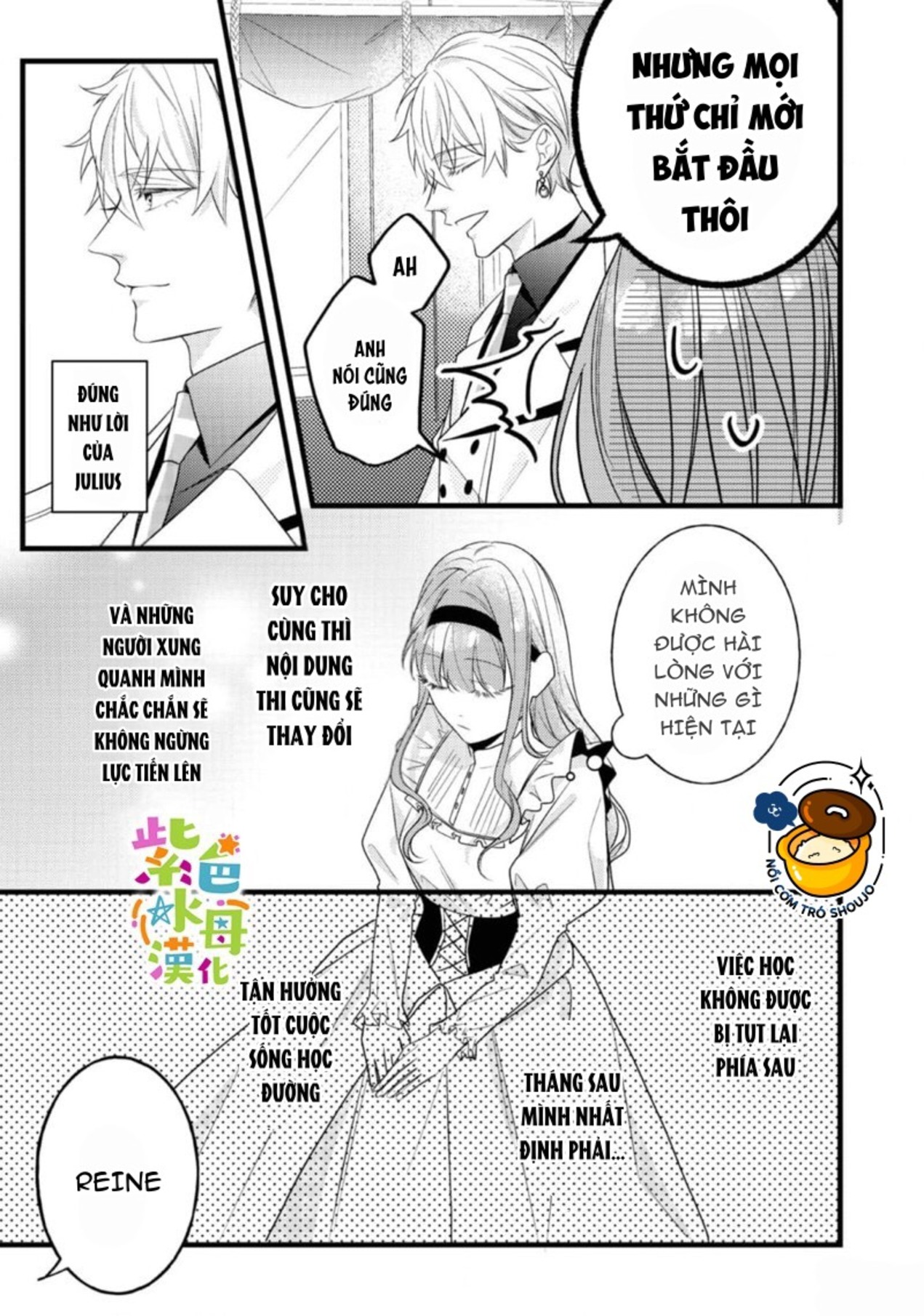 chuyển sinh thành nữ chính với bad ending cận kề, kiếp này tôi định yêu đương nghiêm túc nhưng anh trai láu cá lại không để tôi đi chapter 10.1 6