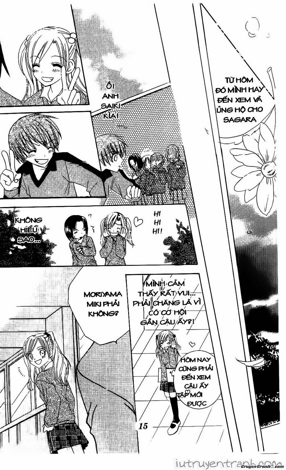 get love! chapter 1 16