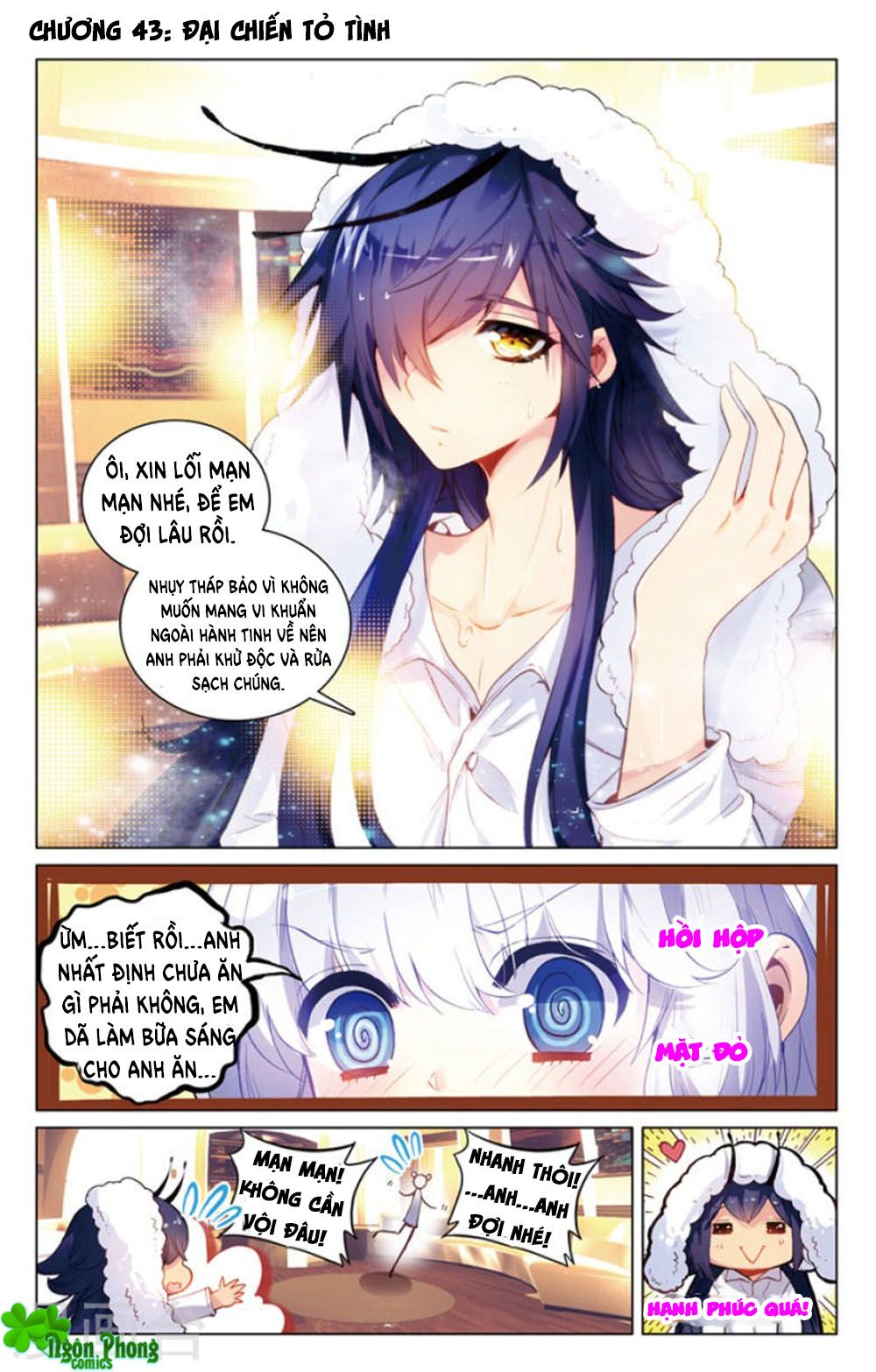 hắn đến từ sao hỏa chapter 16.2 1