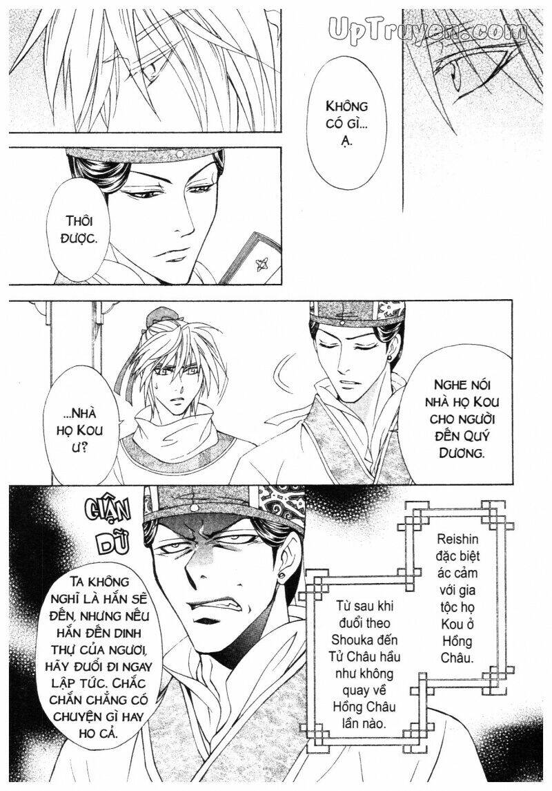 thái vân quốc truyện chapter 7 13