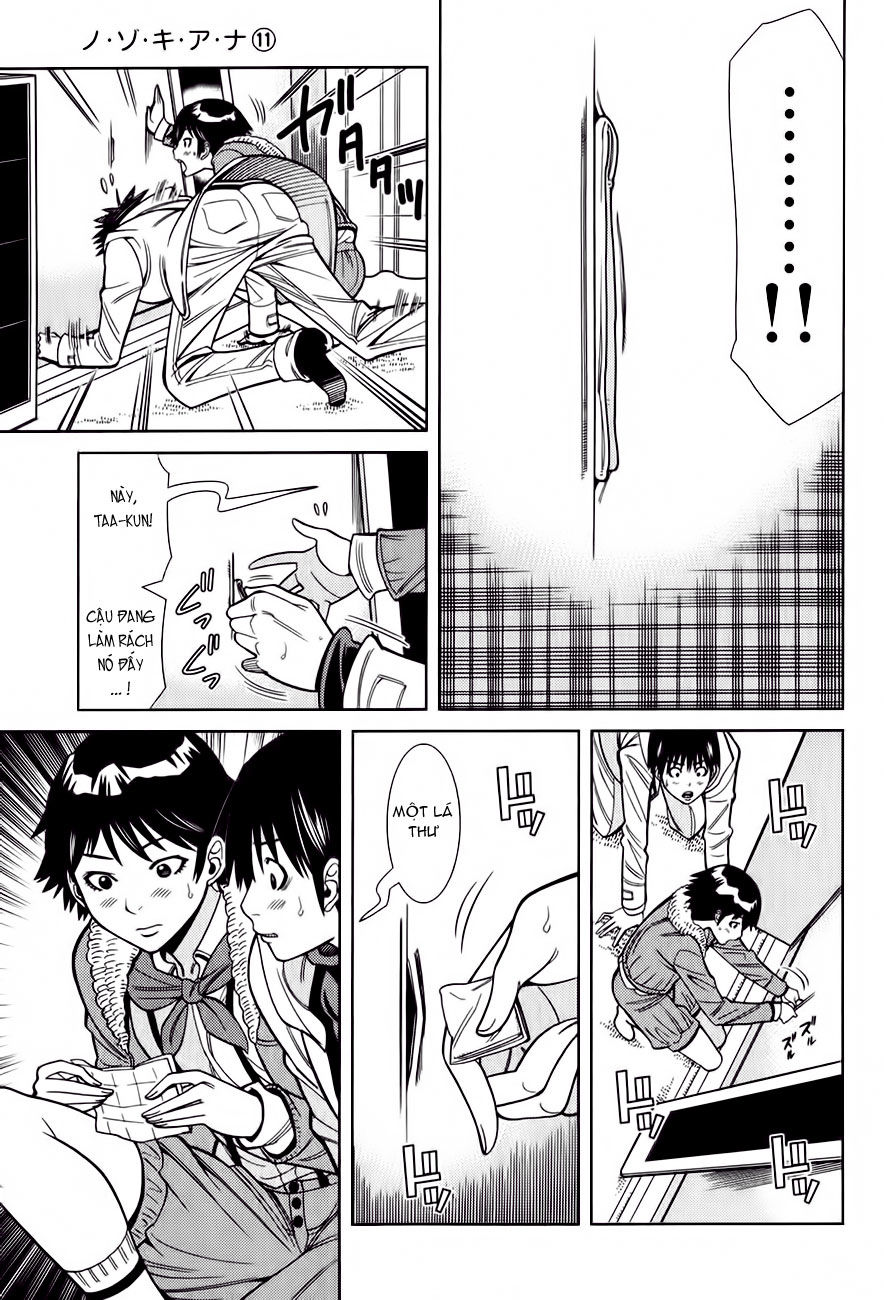 nozoki ana chapter 92 18