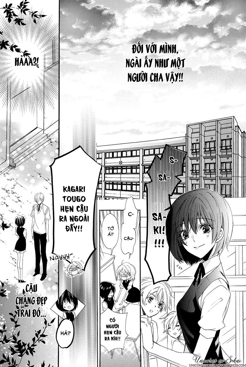 ayakashiou no hanayome chapter 2 28
