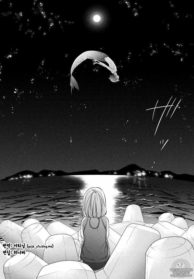 mermaid boys chapter 10.5 9