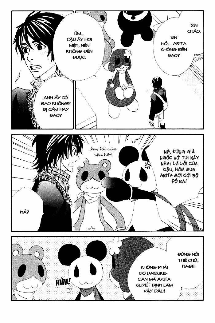 kigurumi planet chapter 4 11