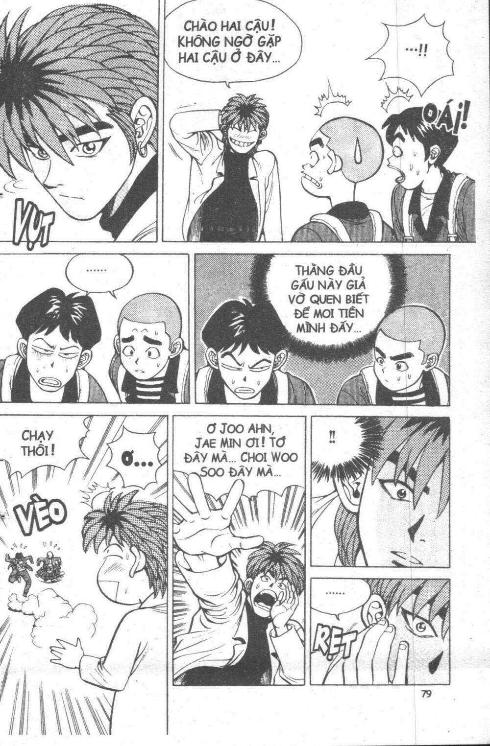 change guy chapter 11 73