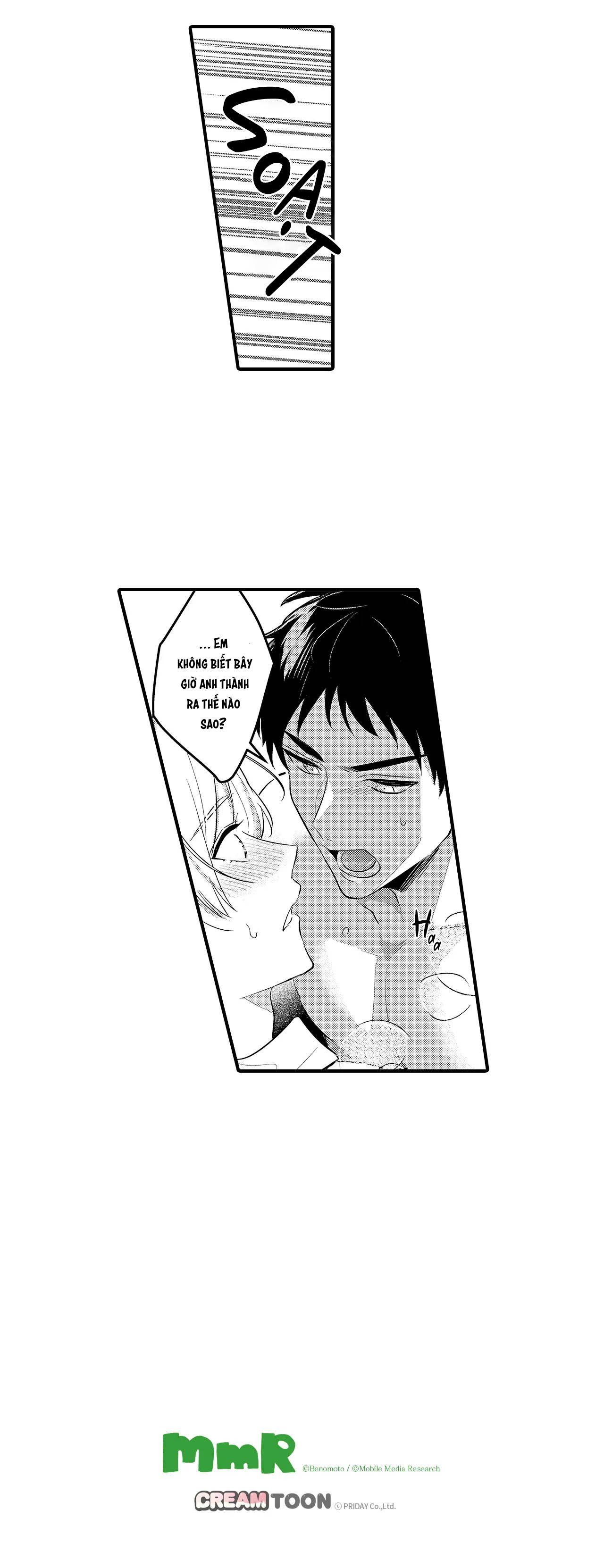 trở thành đồ chơi độc quyền của tên mà tôi ghét chapter 11 22