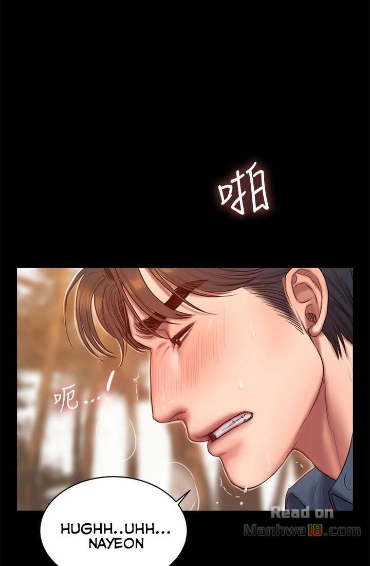 chạy trốn chapter 45 14