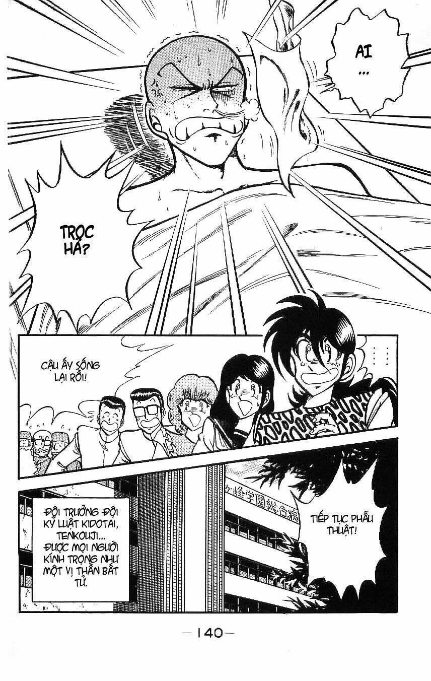 kotaro makaritoru chapter 54 20