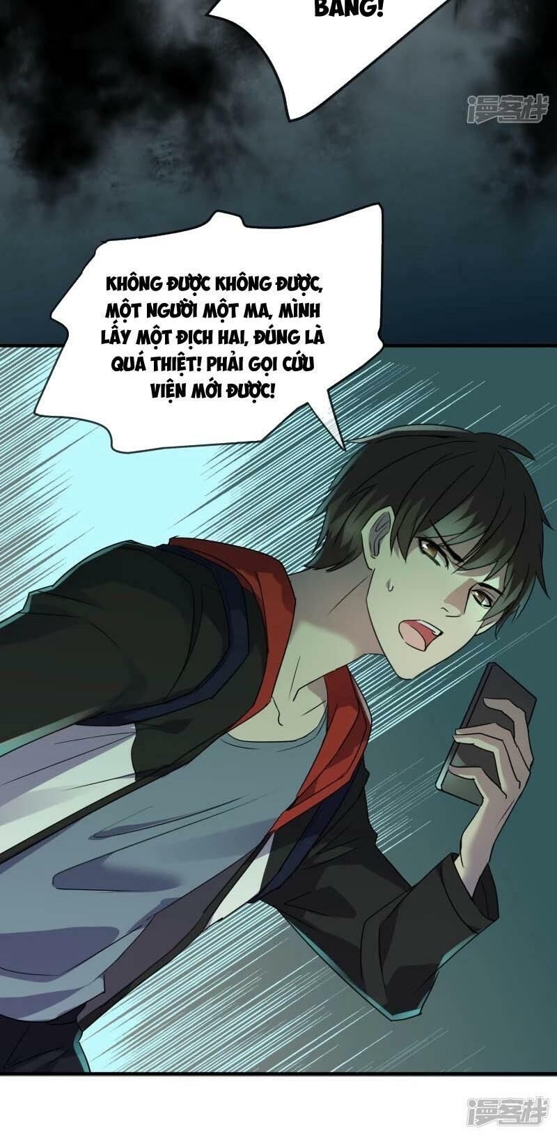 ta có một căn phòng mạo hiểm chapter 19 32