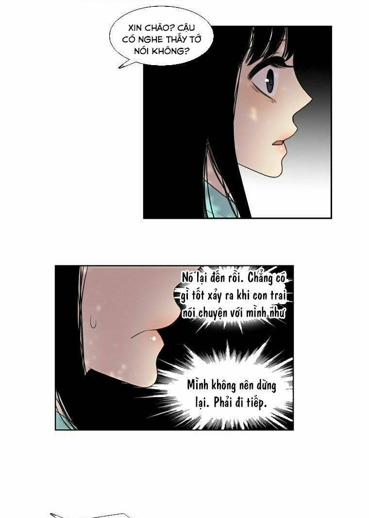 my shining world chapter 24 8