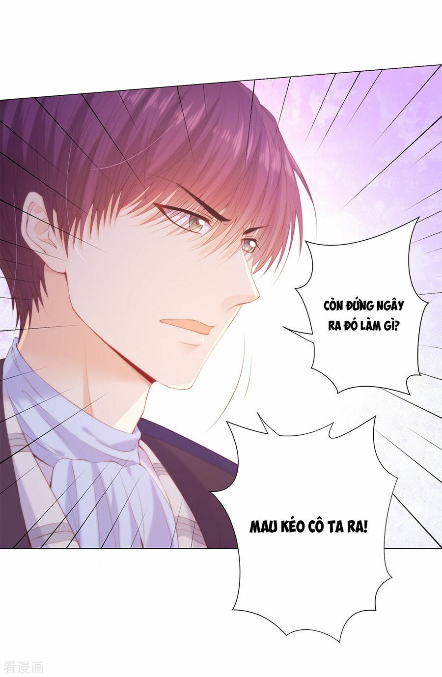 huynh khống công tước gả không được chapter 50 1