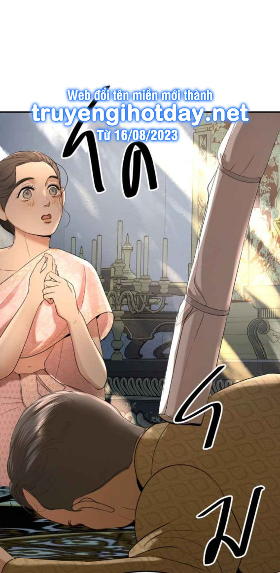 Tôi Là Công Tử Đẹp Trai Nhất Xứ Xiêm chapter 60.2 - Trang 21