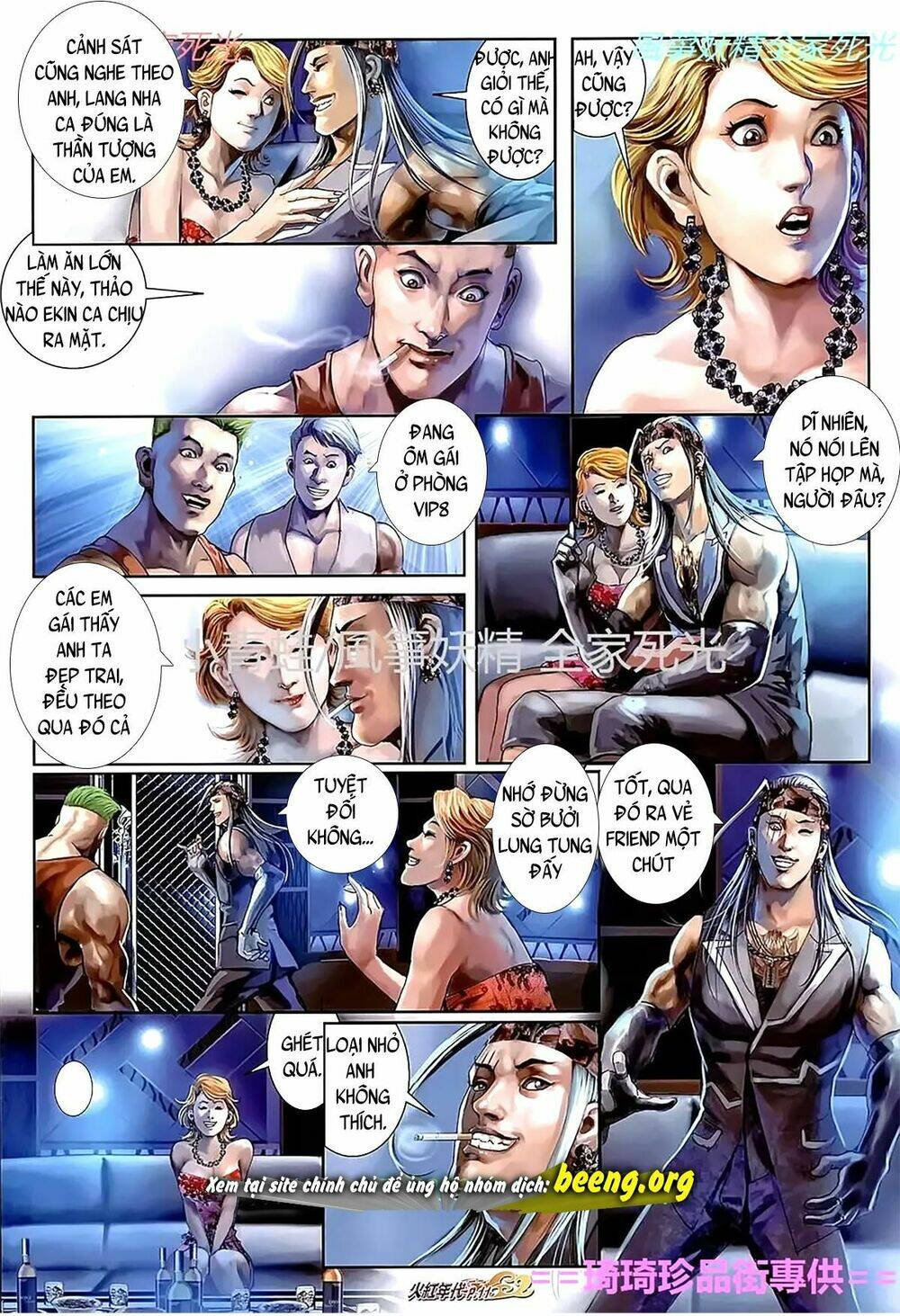 hỏa hồng niên đại hắc cốt đường chapter 1112 9