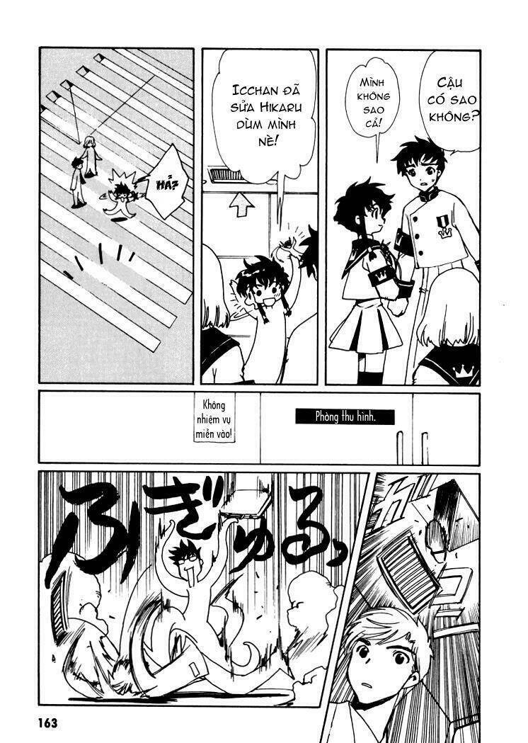 angelic layer chapter 5 23