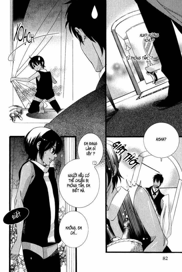 kuchuu teien chapter 4 17