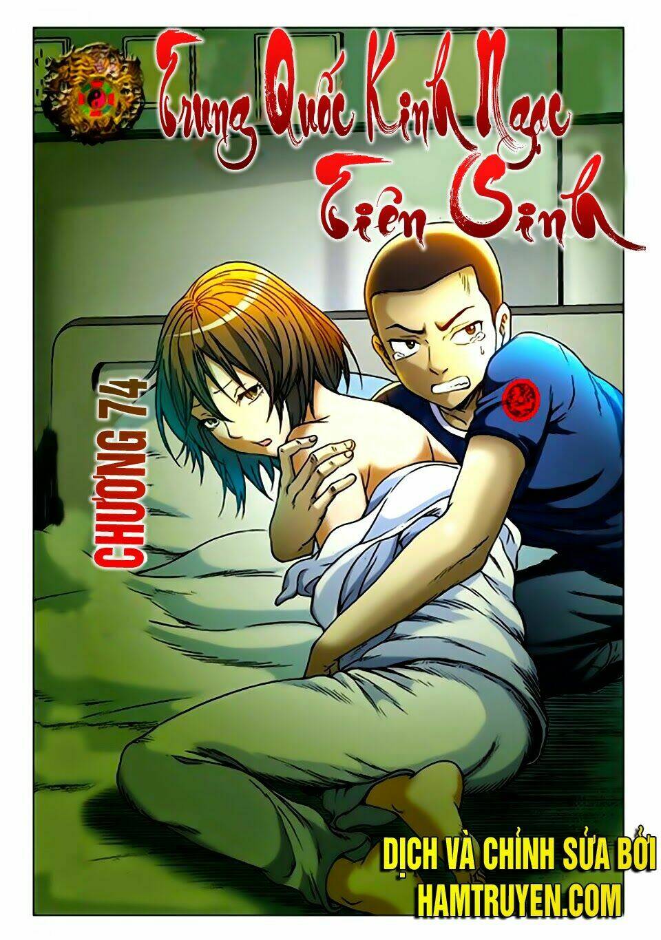 trung quốc kinh ngạc tiên sinh chapter 74 1