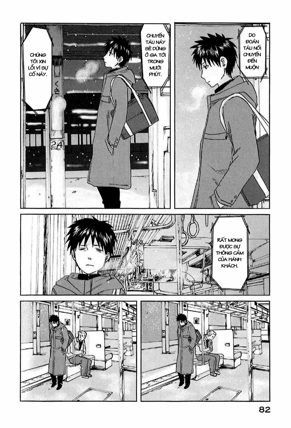 5 centimeters per second (5cm/s) chapter 2 16