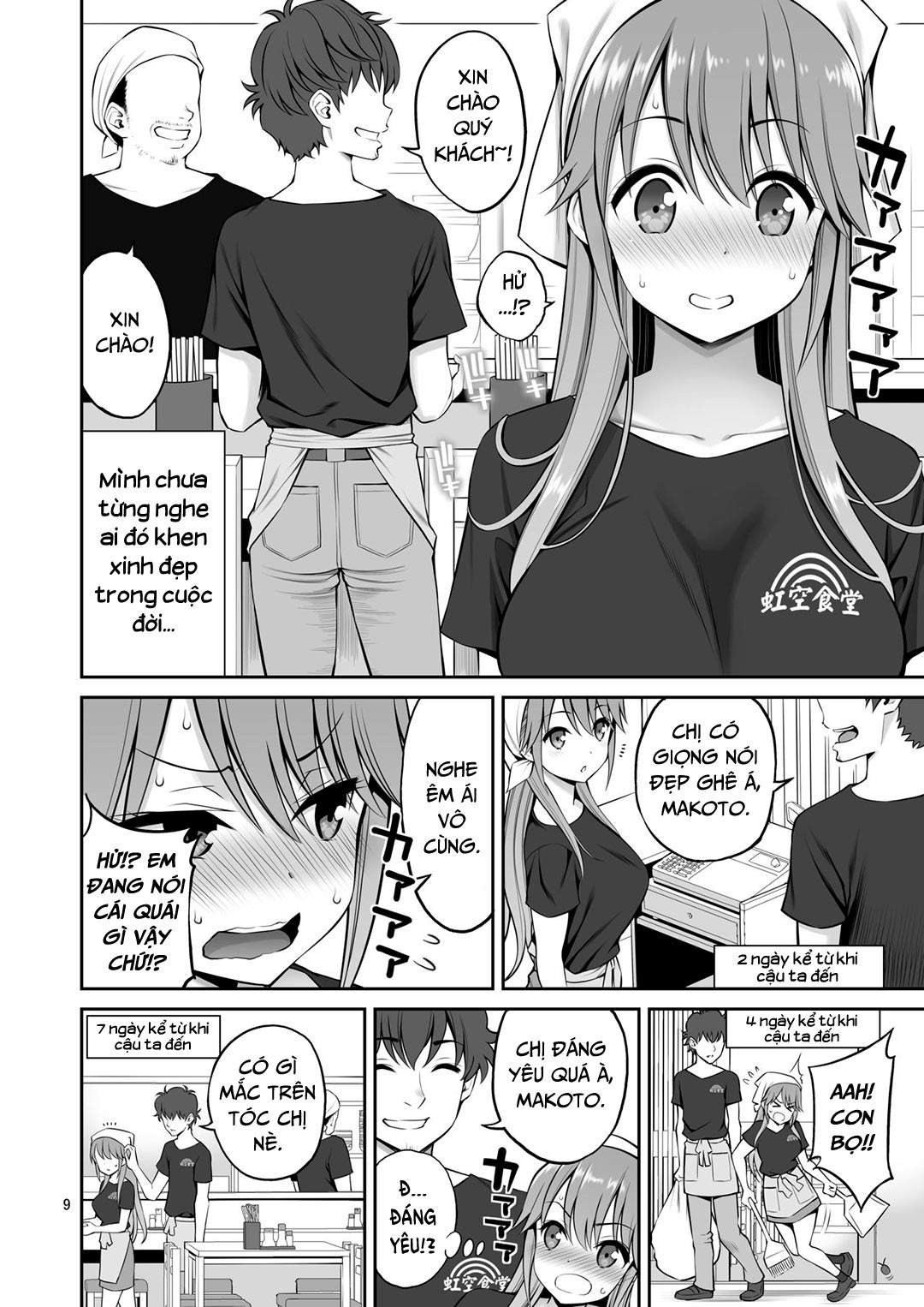 em muốn được bên chị chapter 1 10