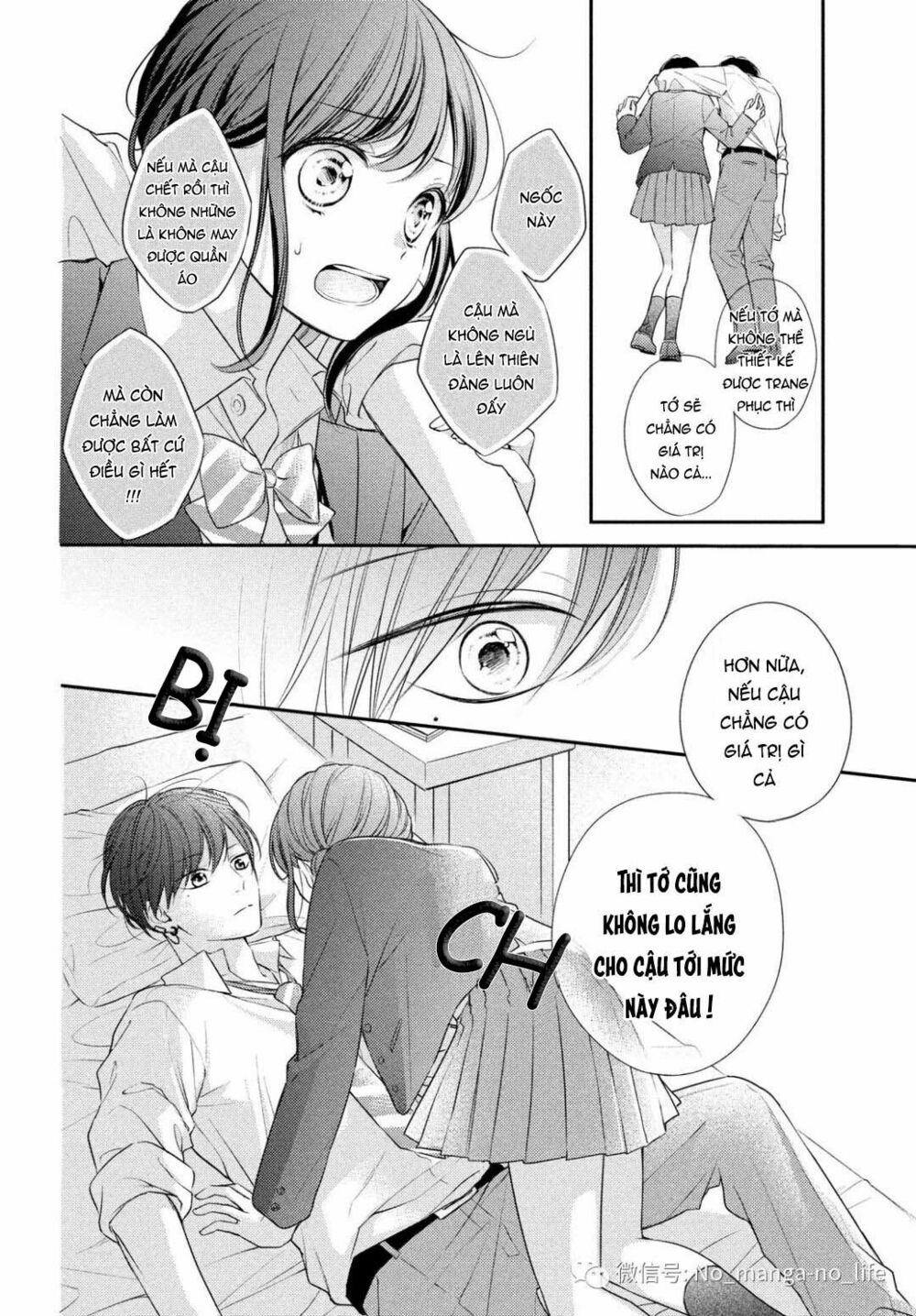 chihiro-kun wa atashi holic chapter 4 15