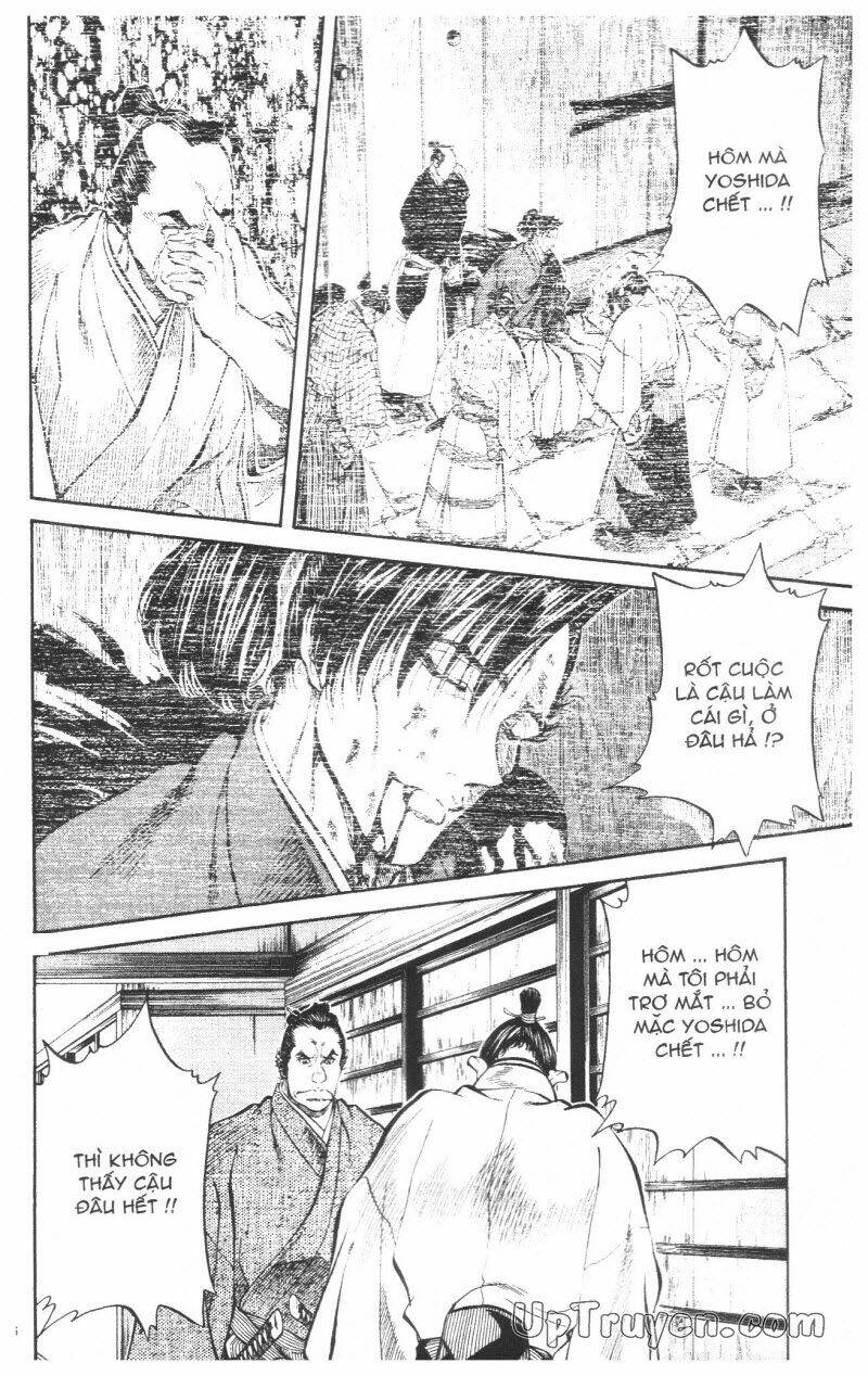getsu seiki - sayonara shinsengumi chapter 7 117