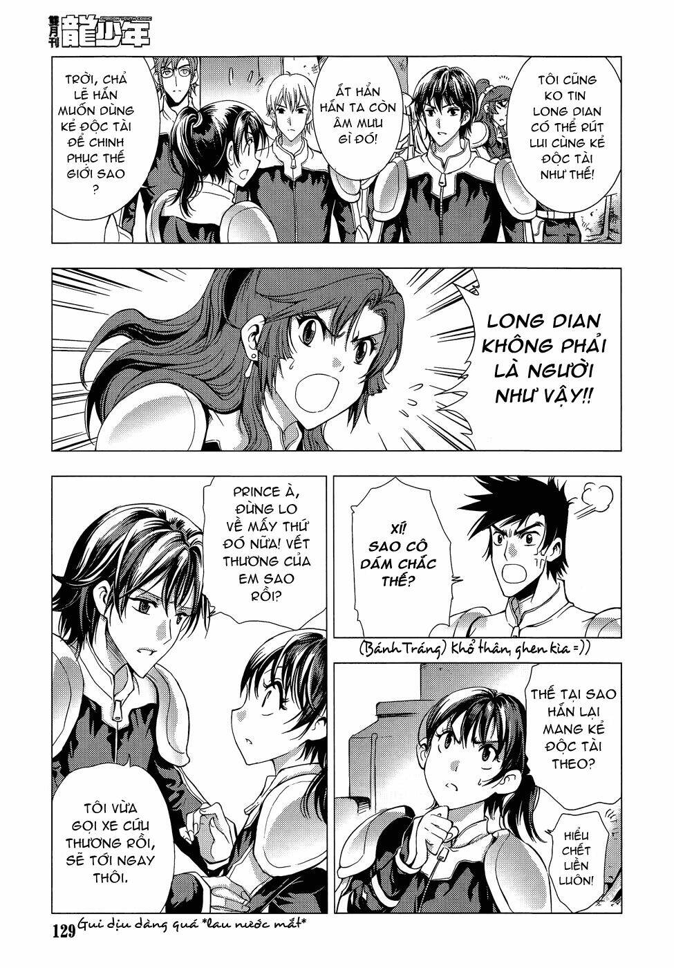 1/2 prince chapter 64 5