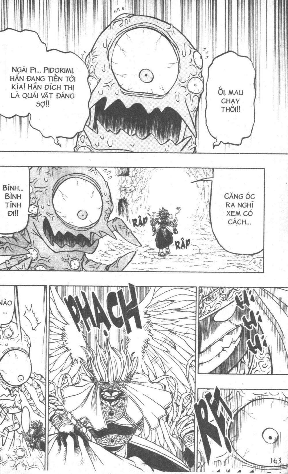 touyuki chapter 3 161