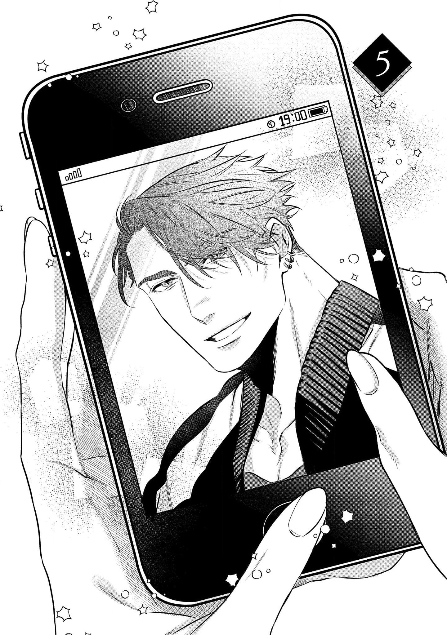 nhật ký tìm hoa của quỷ chapter 10 2