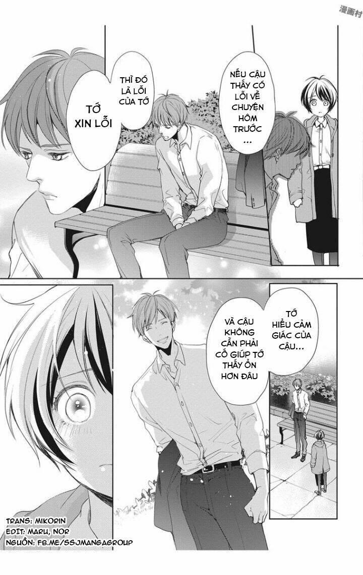 chippai kanojyo to bijin kareshi chapter 6 15