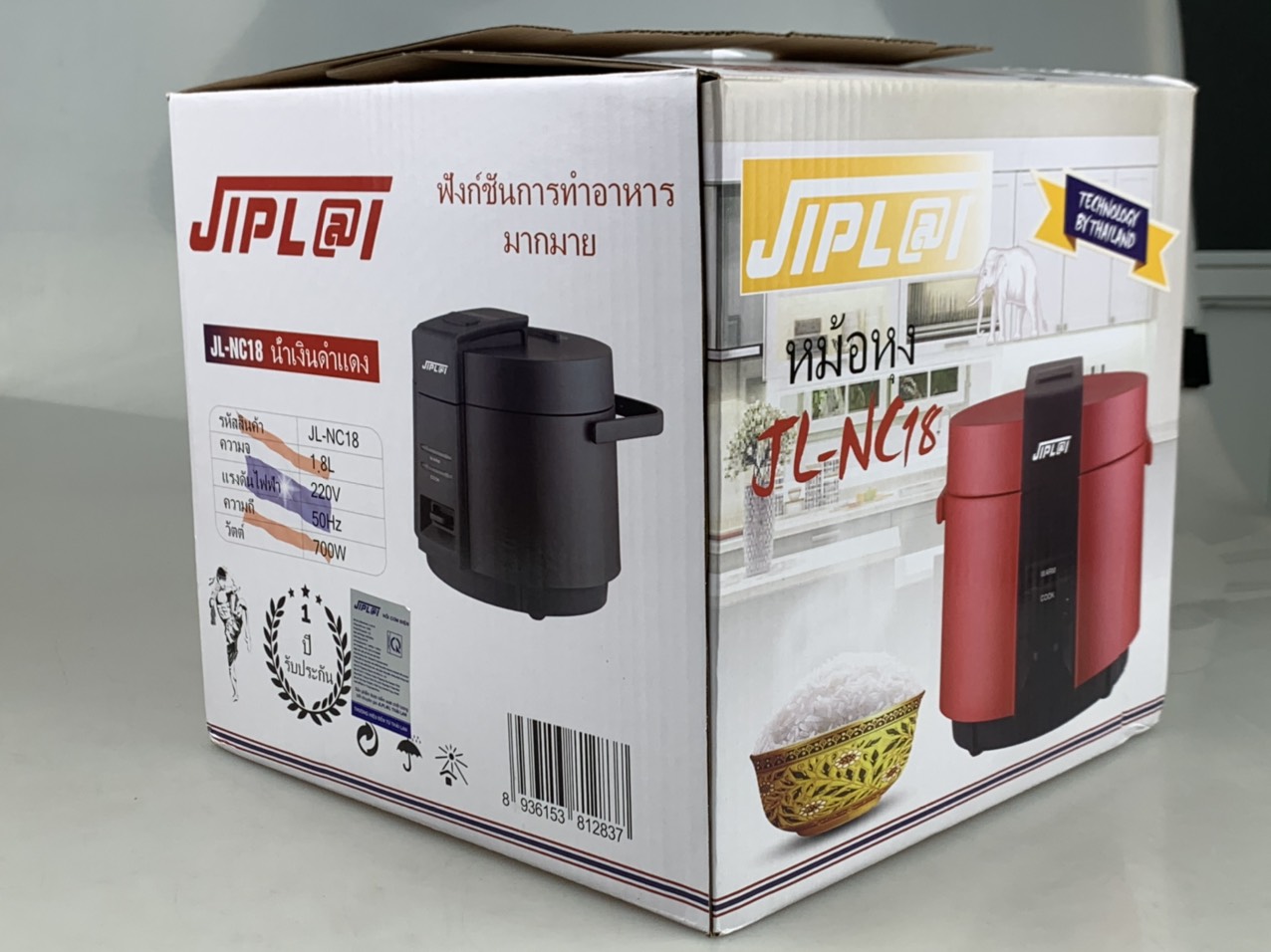 Nồi Cơm Điện Lòng Niêu 1.8L JLPL@L JL-NC18 Nắp Gài Đa Năng Chống Dính Tiết Kiệm Điện Cho 3-5 Người Ăn (Giao Màu Ngẫu Nhiên)-Hàng Chính Hãng