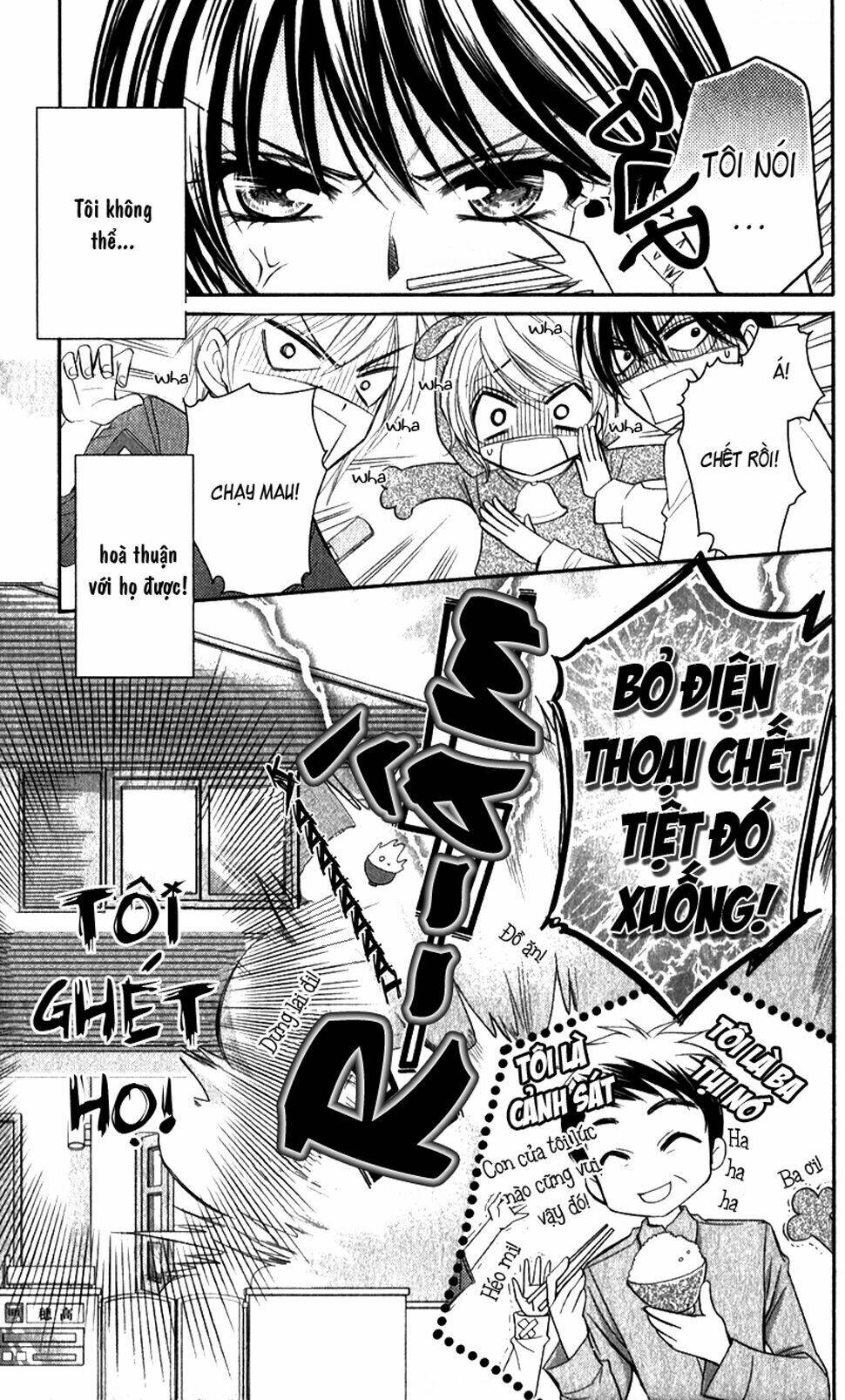 oniisamakata, goranshin! chapter 1 10