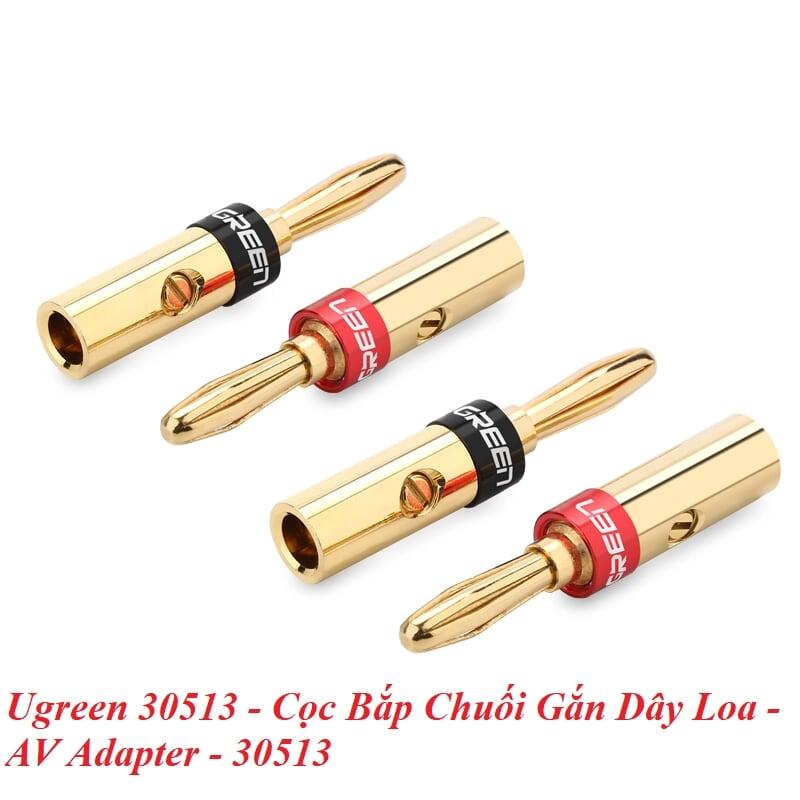 Ugreen UG3051330513TK 2 cặp Jack Âm thanh bắp chuối cao cấp - HÀNG CHÍNH HÃNG