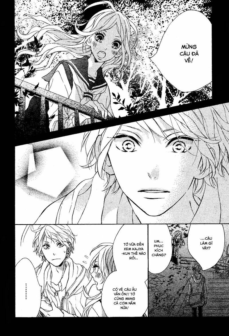 sunrise! chapter 2 34