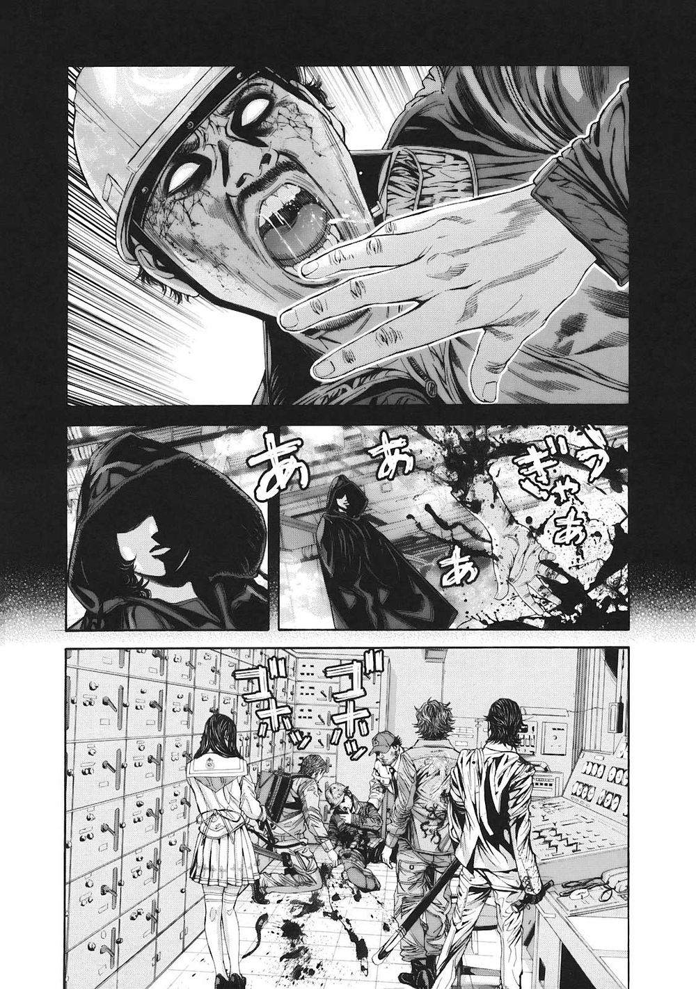 thảm họa marhawa chapter 8 6