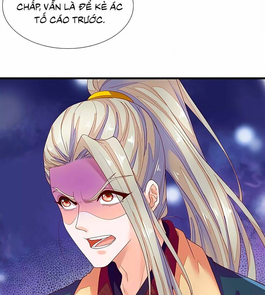 y hậu lệ thiên chapter 51 11