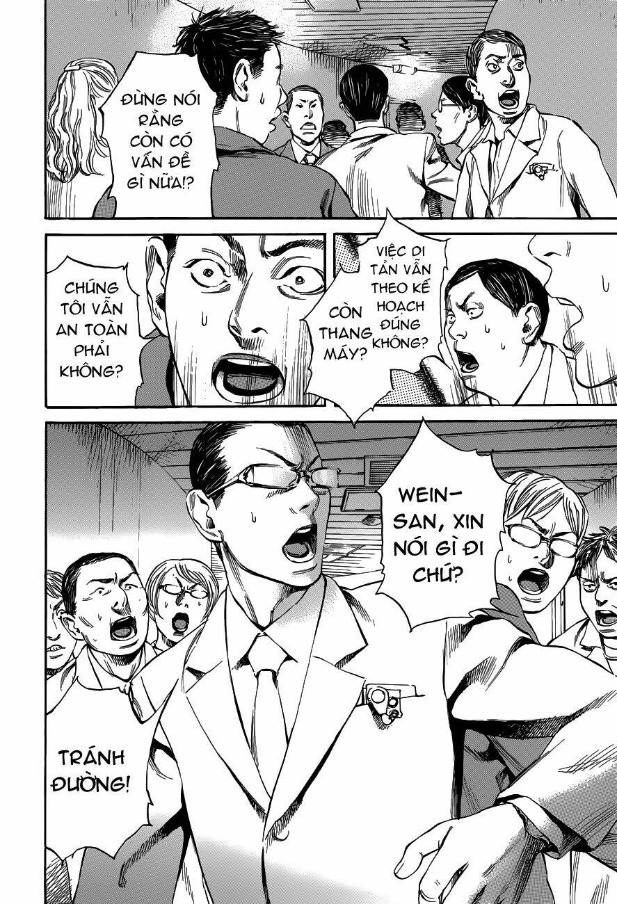 6000 the deep sea of madness chapter 12 21