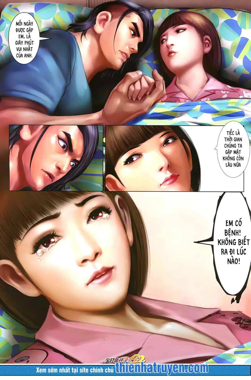 hỏa hồng niên đại hắc cốt đường chapter 1244 12