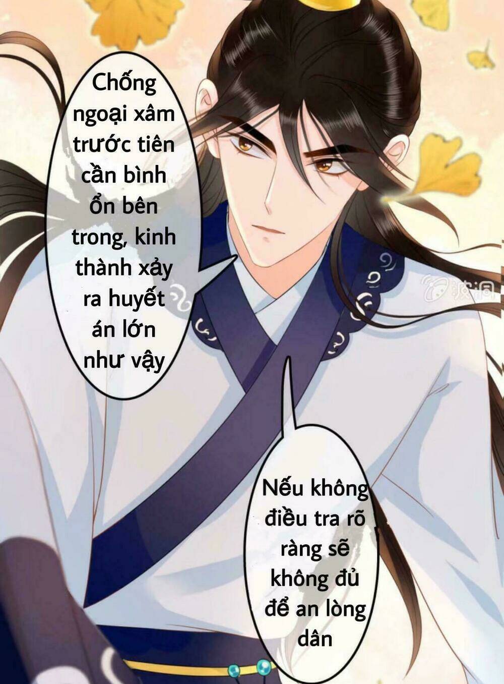 sủng phi của vương chapter 41 12