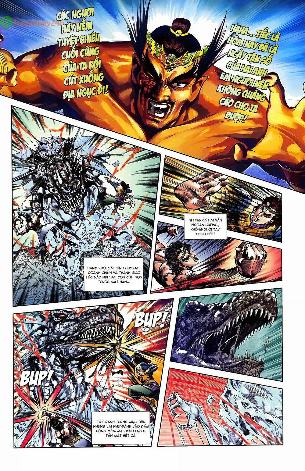 thiên tử truyền kỳ 2 - tần vương doanh chính chapter 38 30