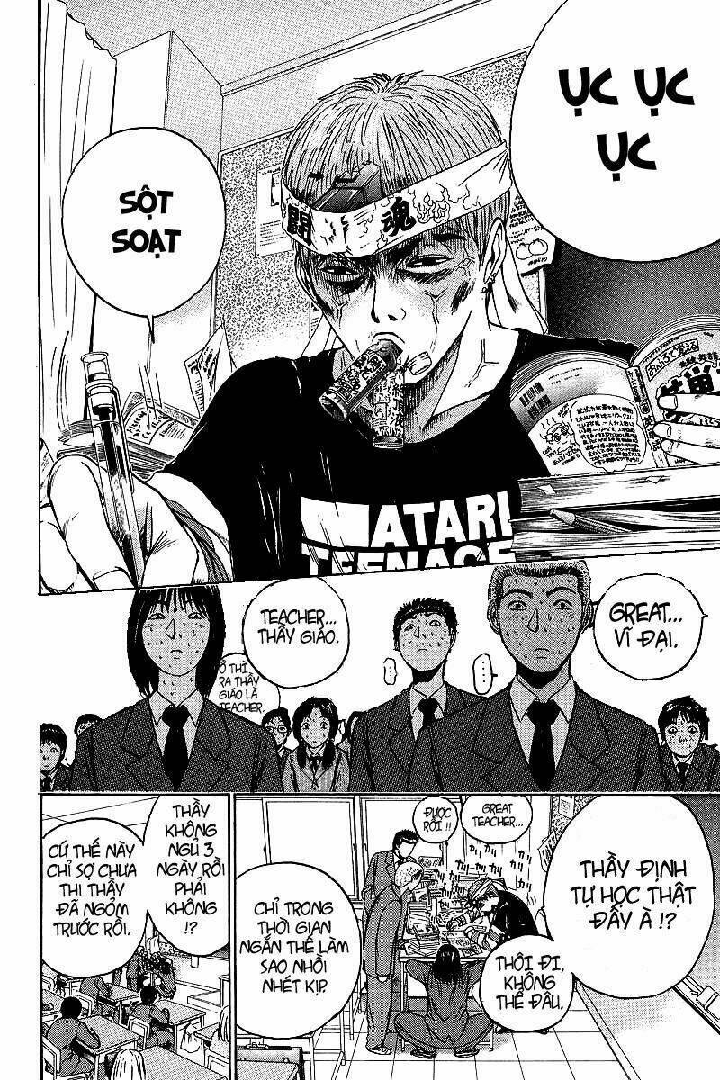 GTO - Great Teacher Onizuka chapter 46 5