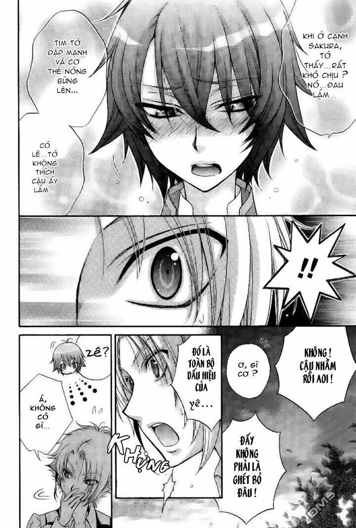 renai idenshi xx chapter 7 7