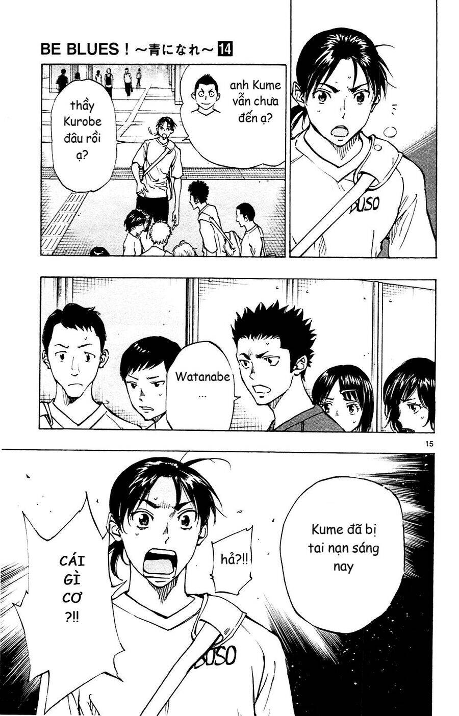 be blues! - ao ni nare chapter 131 15