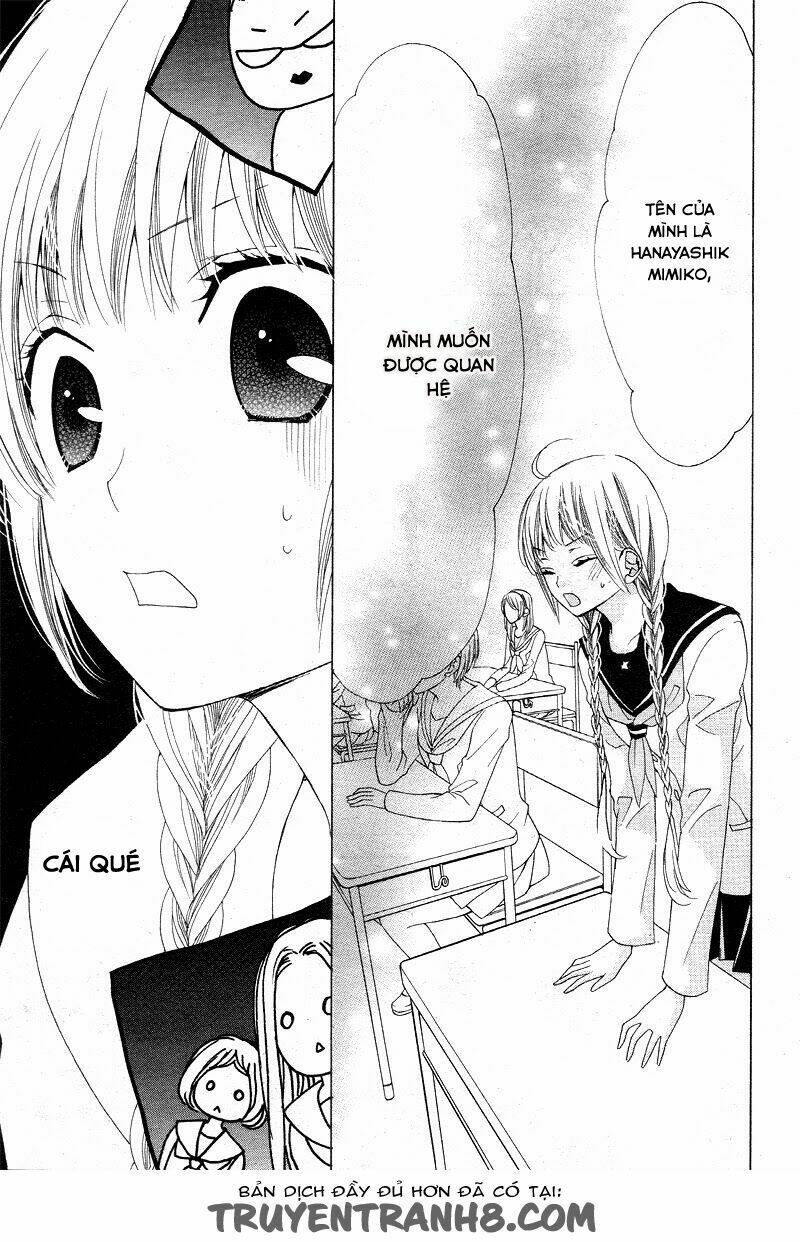 virgin blood - hiiro no bansan chapter 1 13